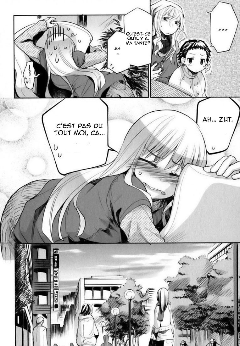 img Dansai Bunri no Crime Edge 22